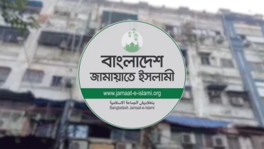 কলকাতা ও লন্ডনে ১০ জনের নিহত হওয়ার ঘটনায় জামায়াতে ইসলামীর শোক